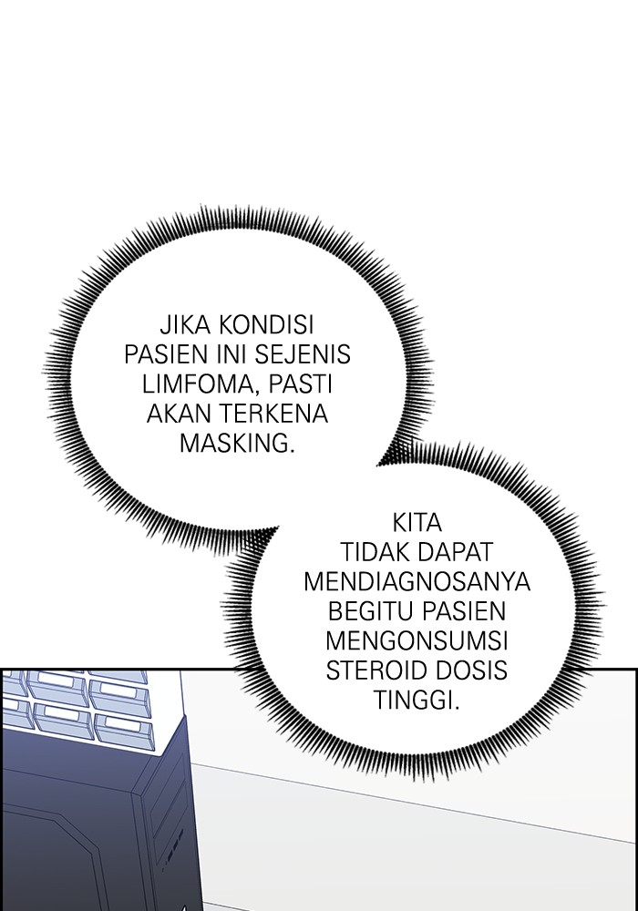 A.I Doctor Chapter 112 Gambar 112