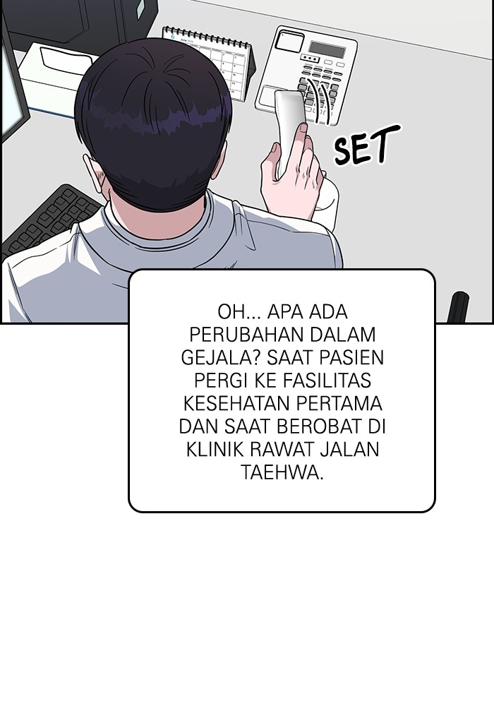 A.I Doctor Chapter 112 Gambar 113