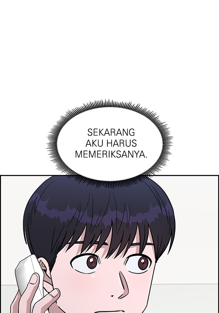 A.I Doctor Chapter 112 Gambar 114