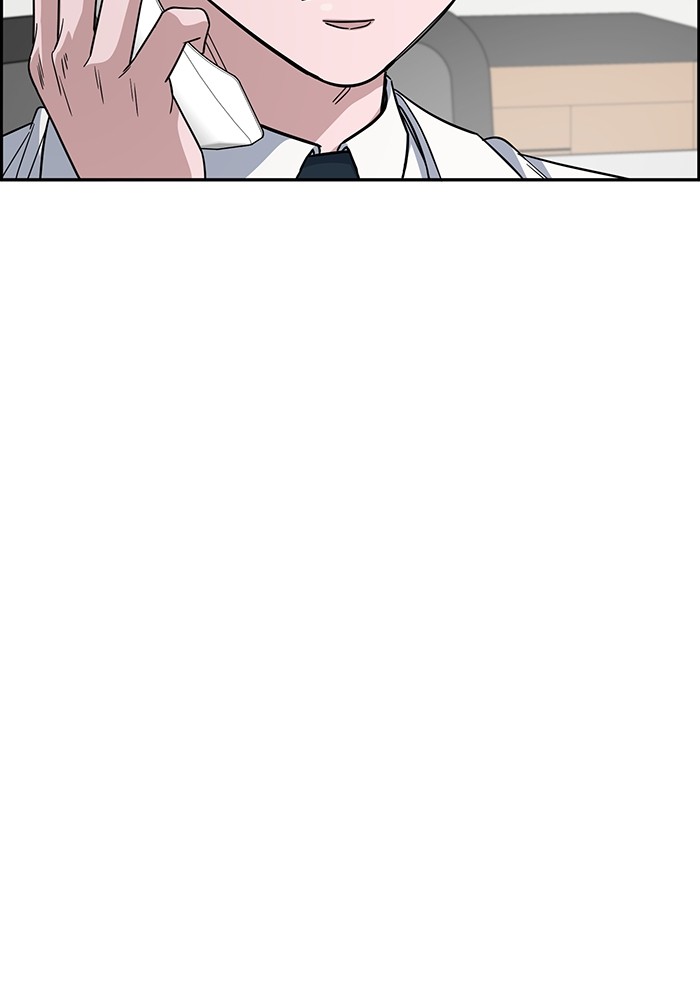 A.I Doctor Chapter 112 Gambar 115