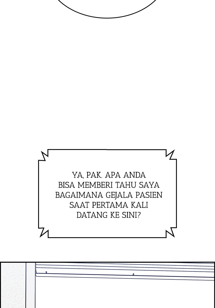 A.I Doctor Chapter 112 Gambar 117