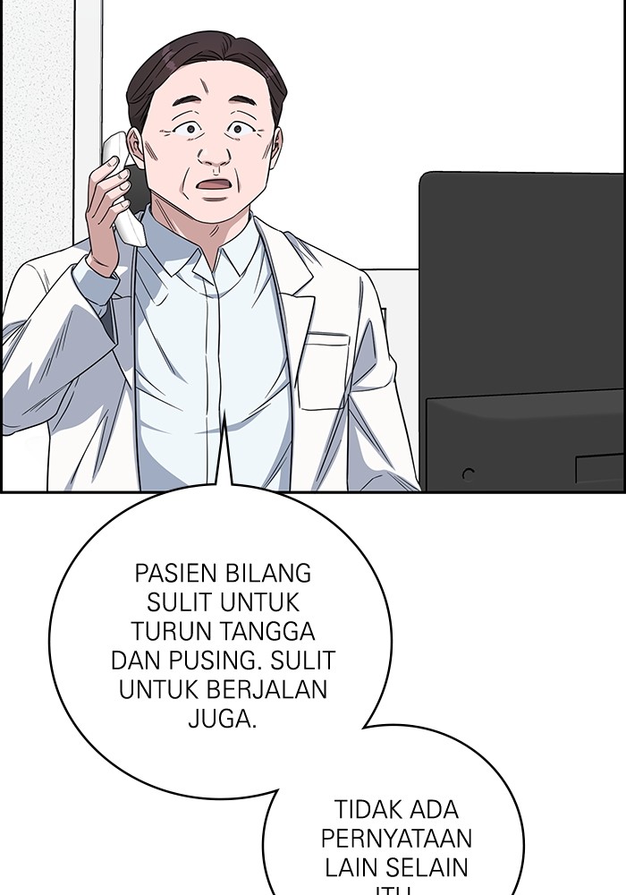 A.I Doctor Chapter 112 Gambar 118