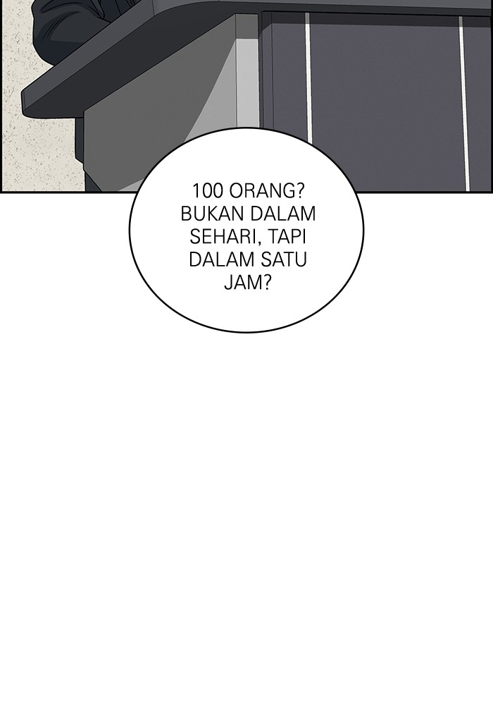 A.I Doctor Chapter 112 Gambar 12