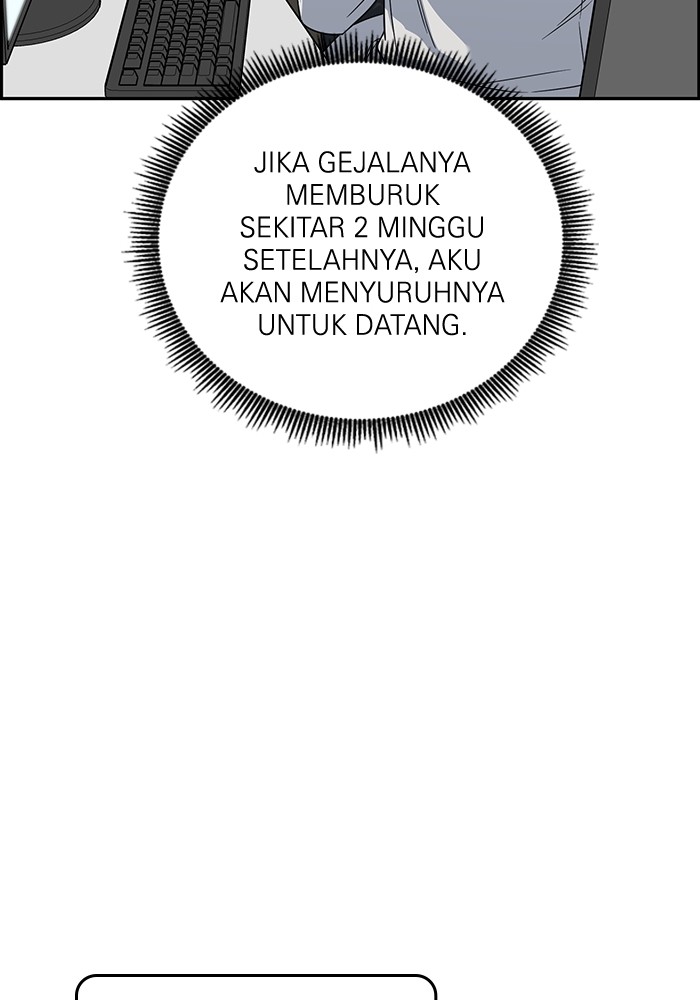 A.I Doctor Chapter 112 Gambar 127