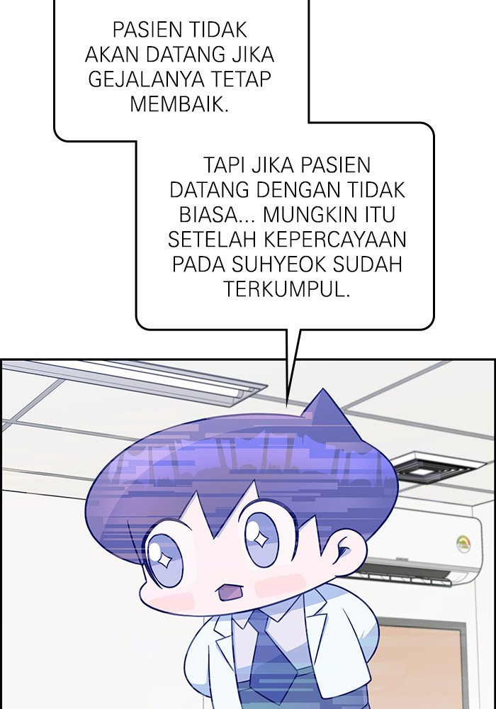A.I Doctor Chapter 112 Gambar 128