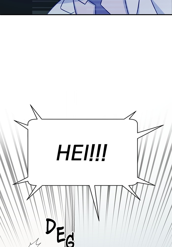 A.I Doctor Chapter 112 Gambar 131