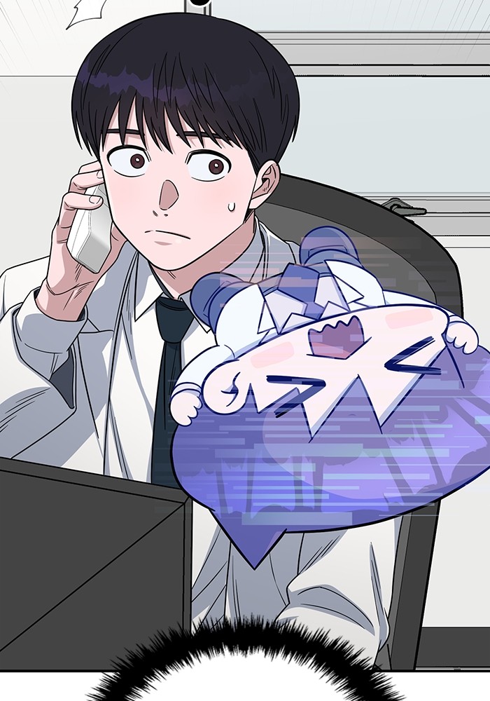 A.I Doctor Chapter 112 Gambar 132