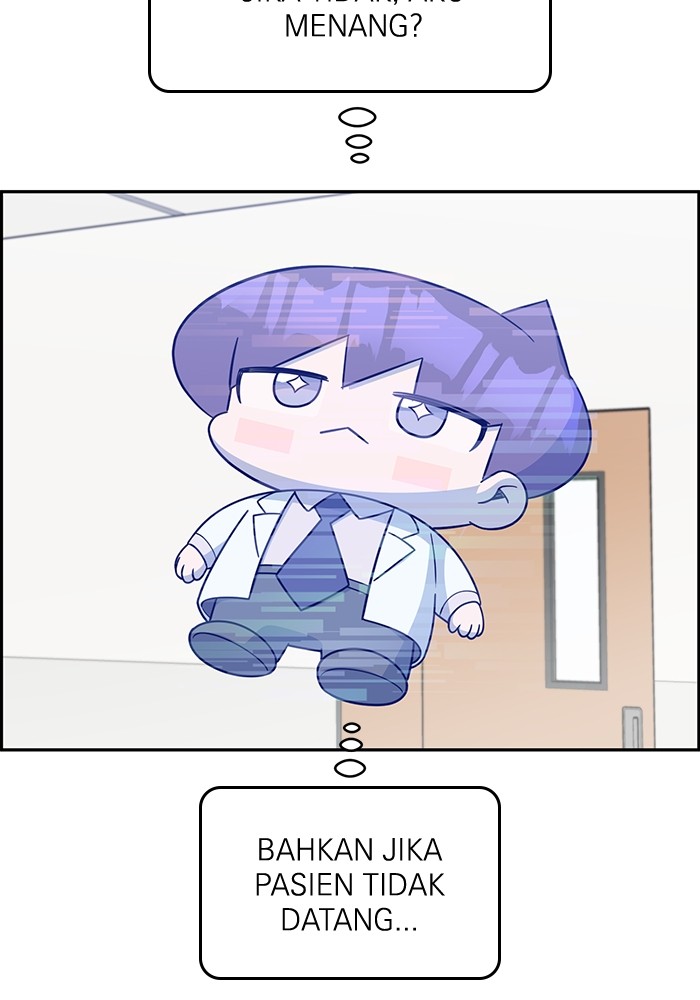A.I Doctor Chapter 112 Gambar 134