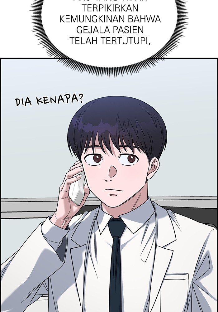 A.I Doctor Chapter 112 Gambar 136