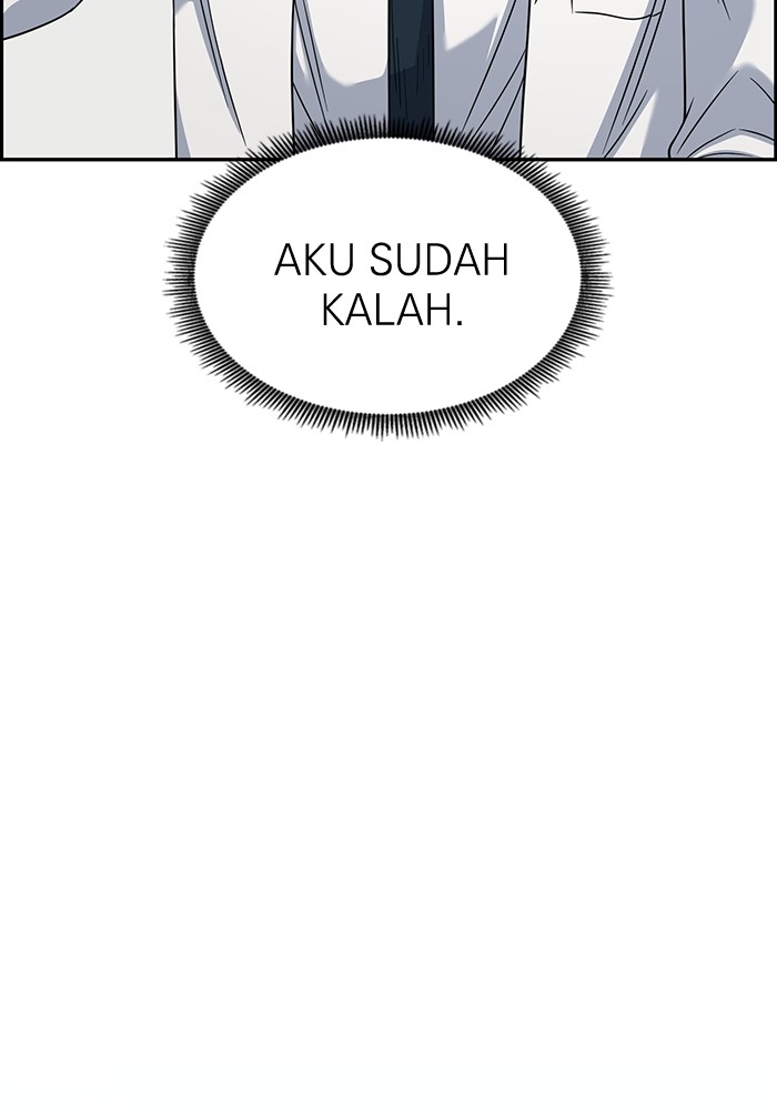 A.I Doctor Chapter 112 Gambar 137