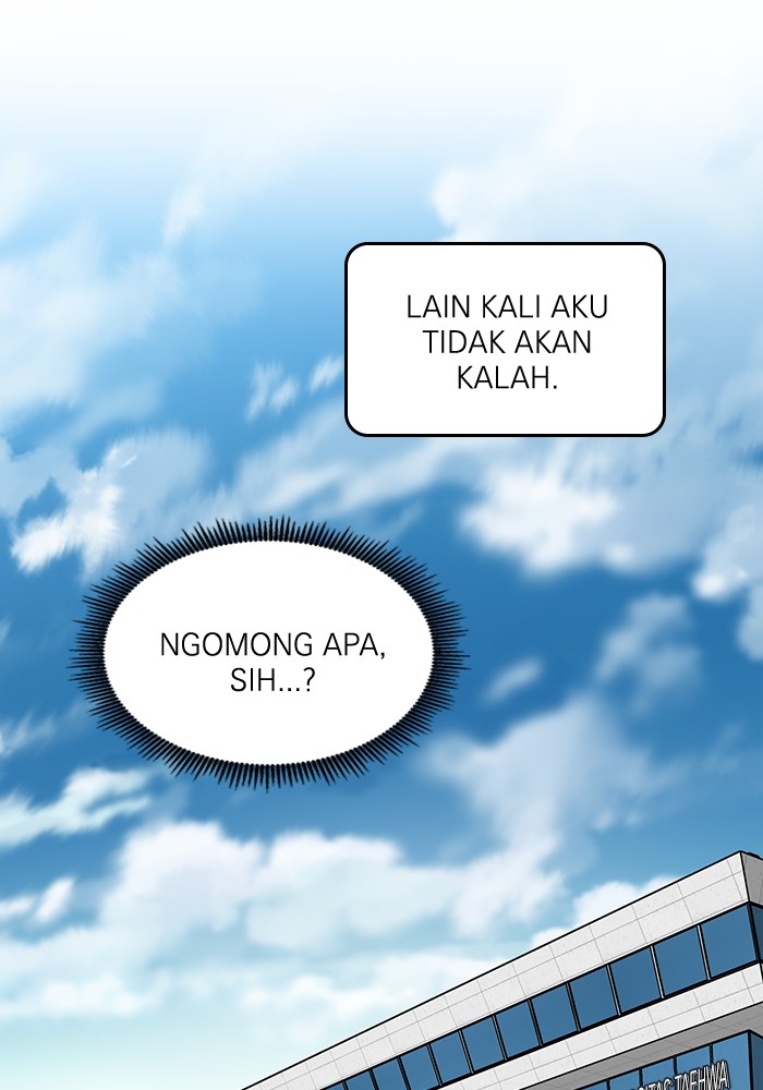 A.I Doctor Chapter 112 Gambar 138