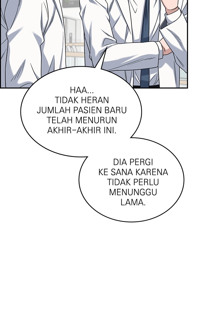 A.I Doctor Chapter 112 Gambar 14
