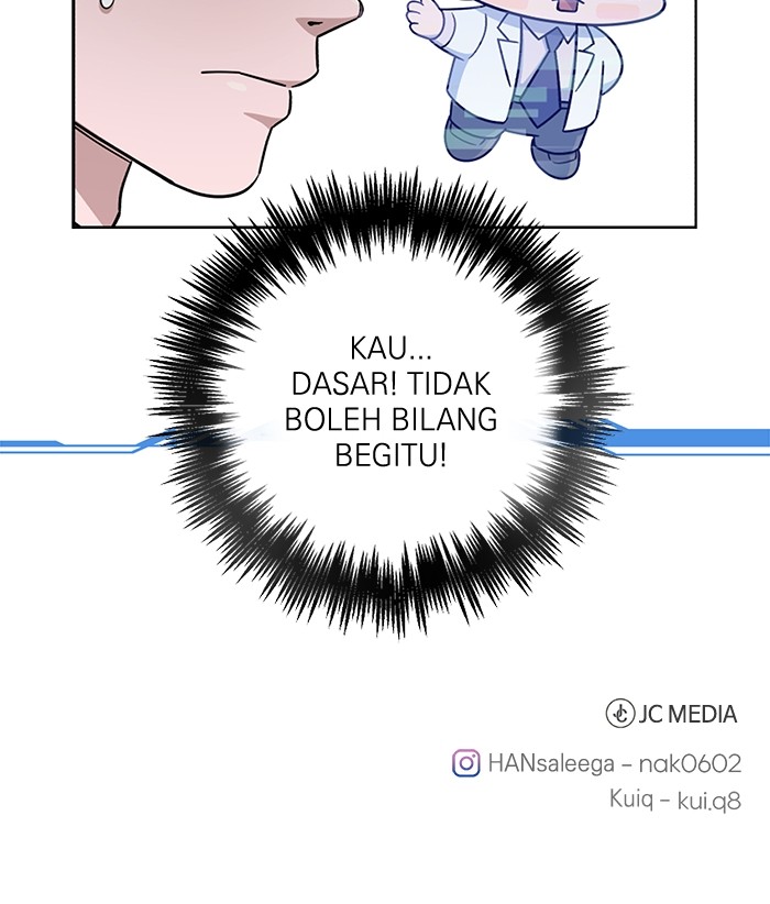 A.I Doctor Chapter 112 Gambar 141