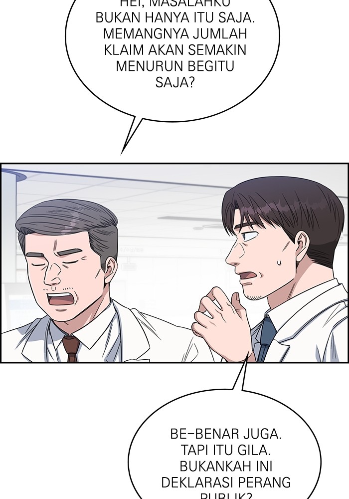 A.I Doctor Chapter 112 Gambar 17