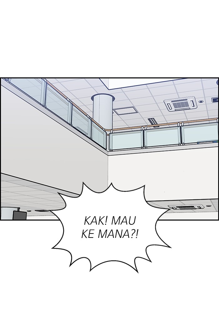 Baca  A.I Doctor Chapter 112 Gambar 2