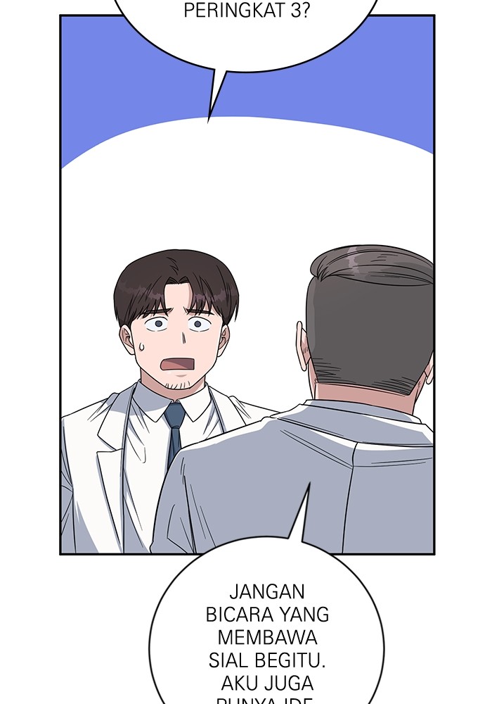 A.I Doctor Chapter 112 Gambar 21