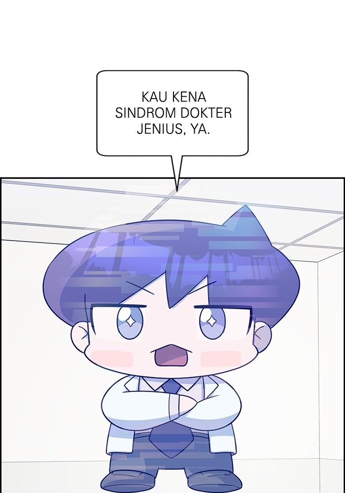A.I Doctor Chapter 112 Gambar 28
