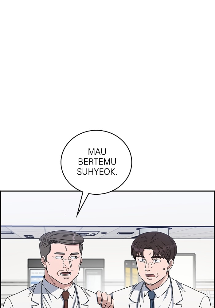 A.I Doctor Chapter 112 Gambar 3