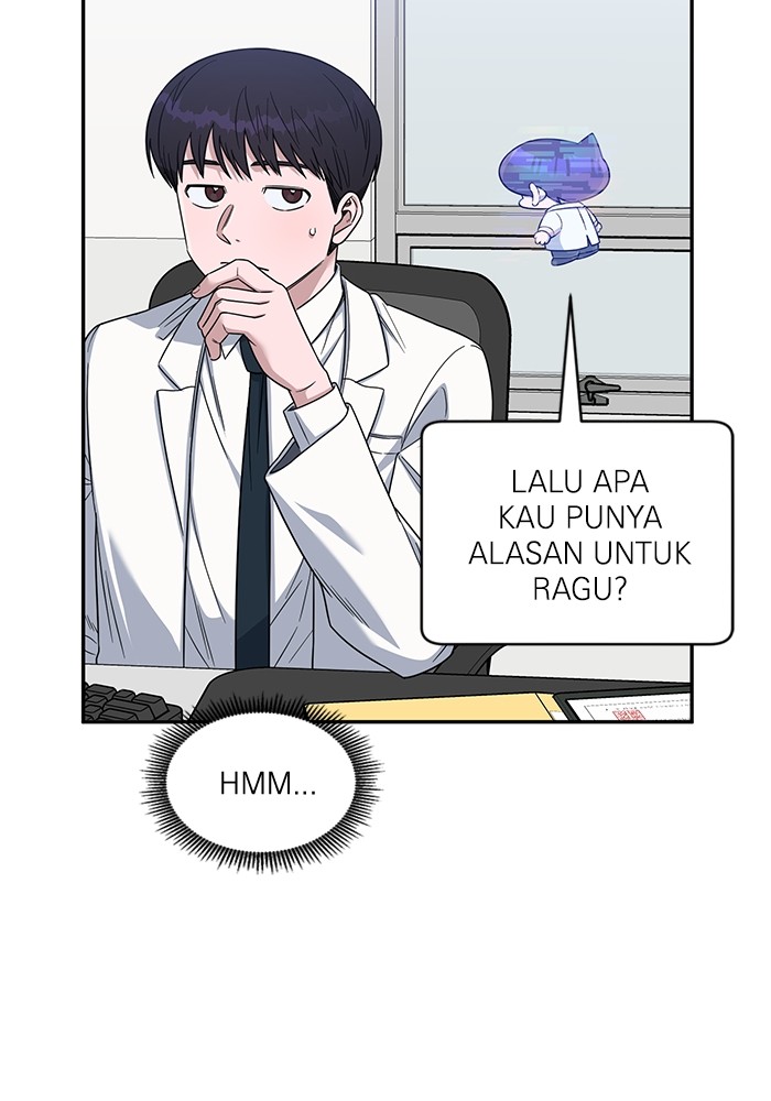 A.I Doctor Chapter 112 Gambar 30
