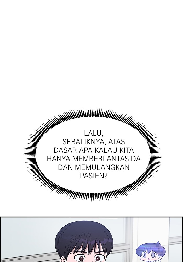 A.I Doctor Chapter 112 Gambar 31