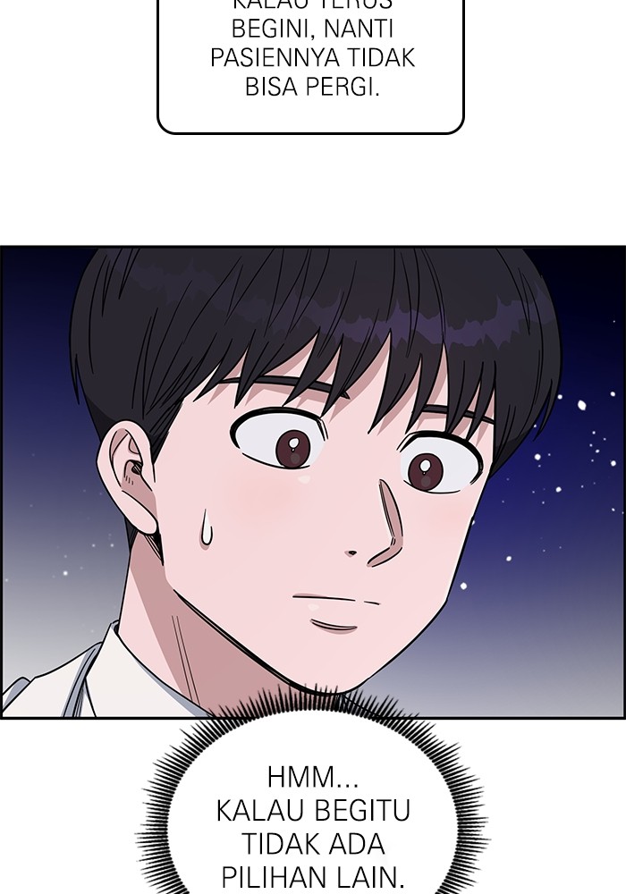 A.I Doctor Chapter 112 Gambar 35