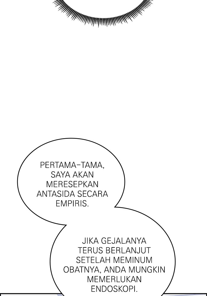 A.I Doctor Chapter 112 Gambar 36