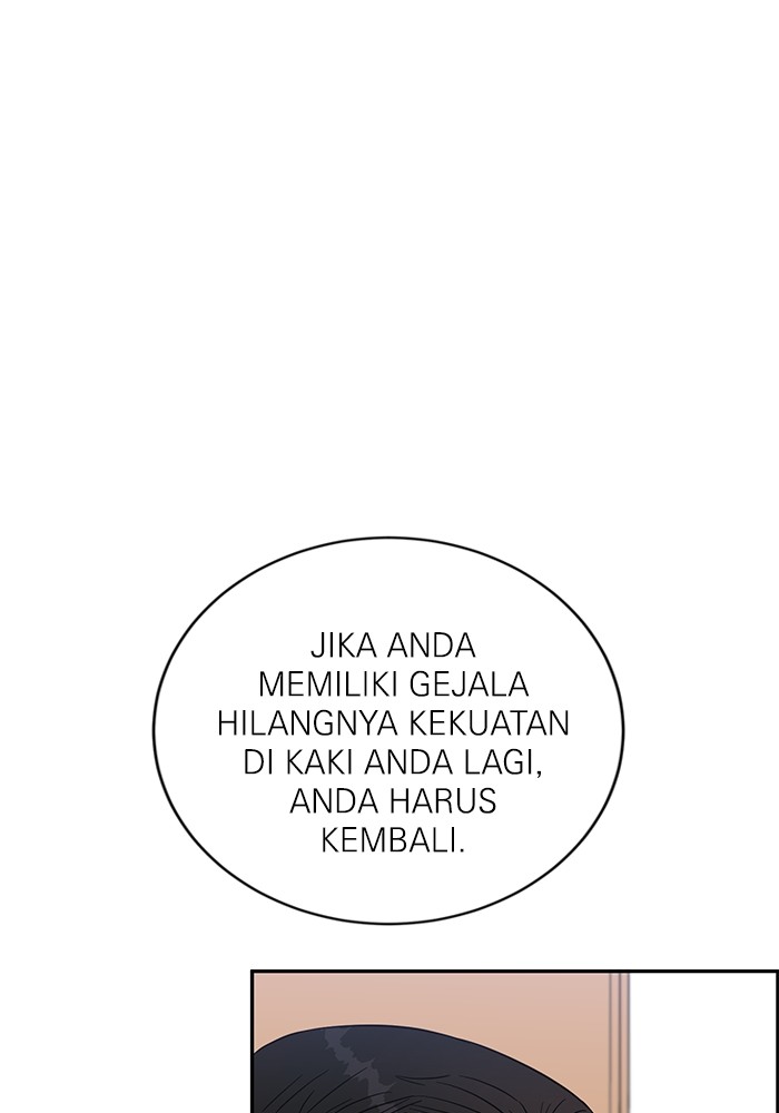 A.I Doctor Chapter 112 Gambar 39