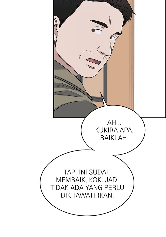 A.I Doctor Chapter 112 Gambar 40