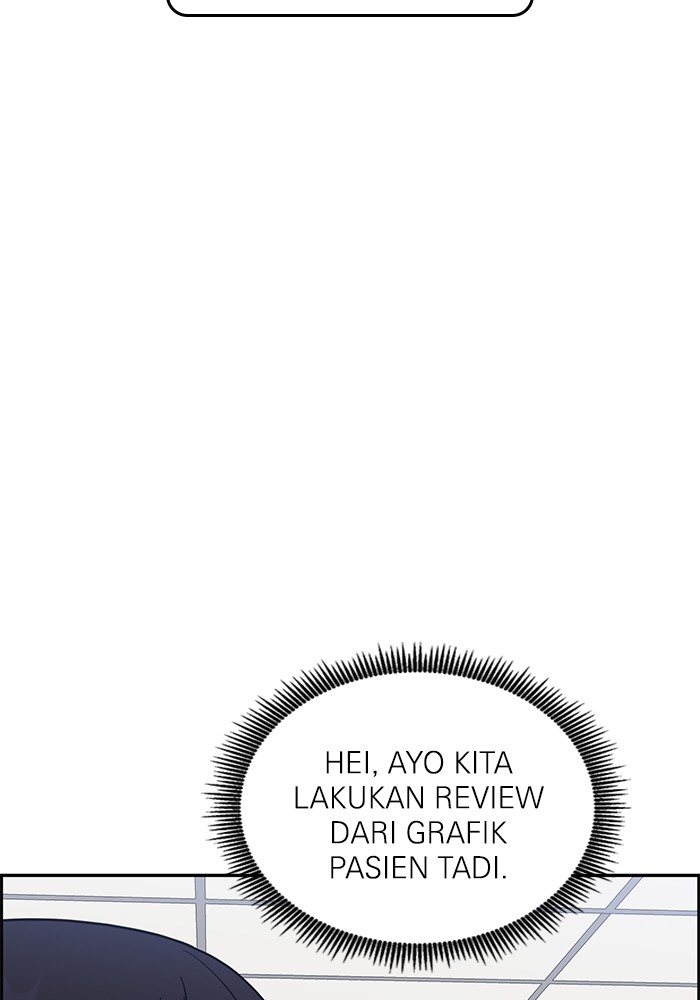 A.I Doctor Chapter 112 Gambar 44