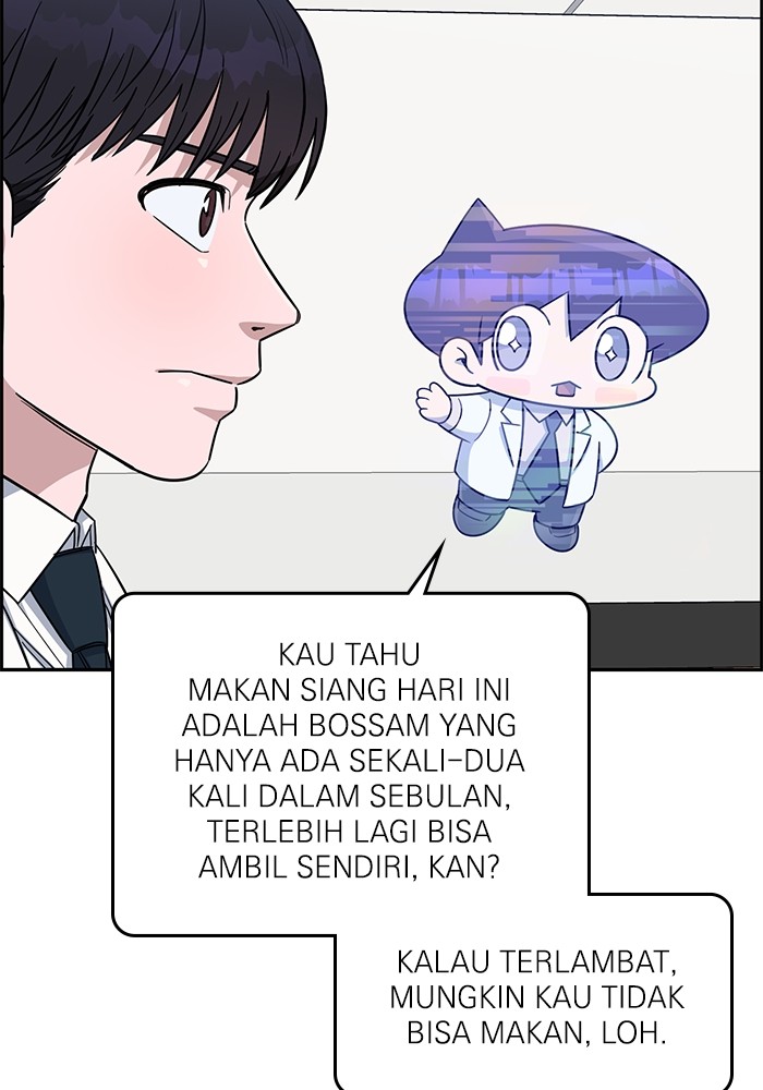 A.I Doctor Chapter 112 Gambar 45