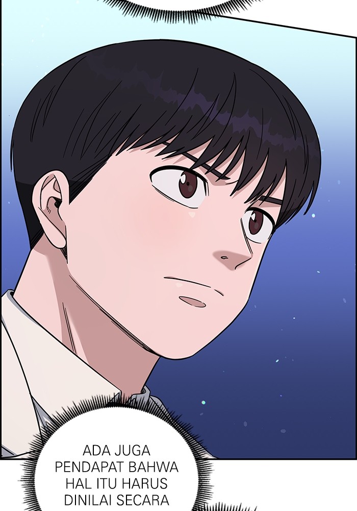 A.I Doctor Chapter 112 Gambar 49