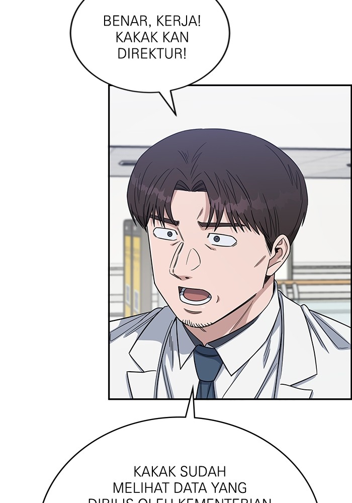 A.I Doctor Chapter 112 Gambar 5