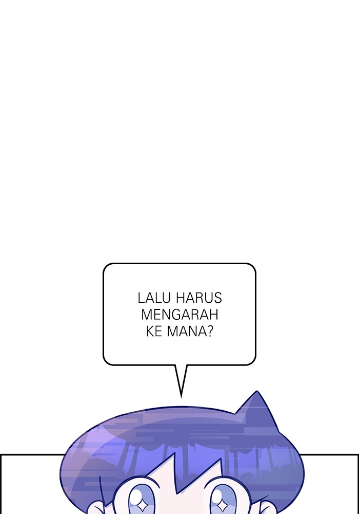 A.I Doctor Chapter 112 Gambar 54