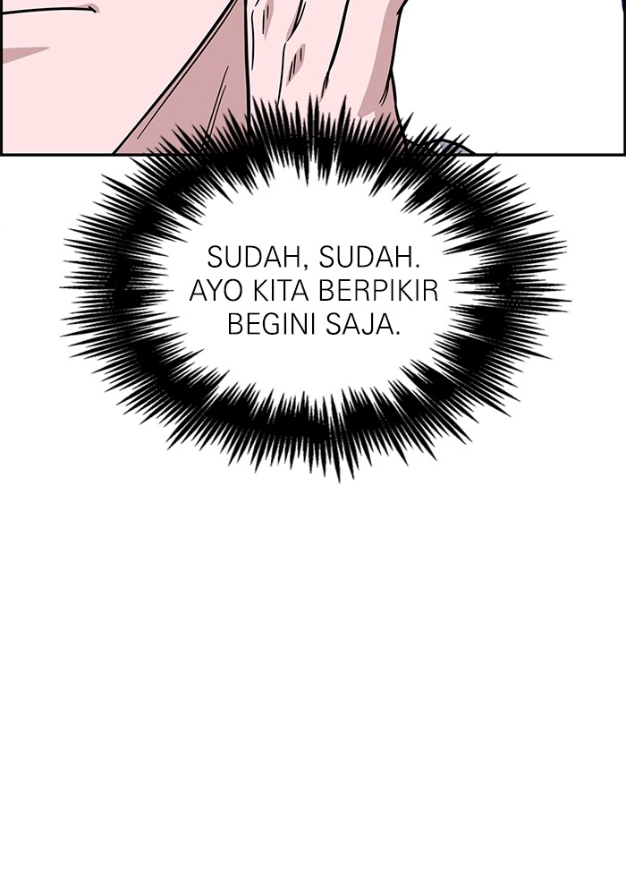 A.I Doctor Chapter 112 Gambar 59