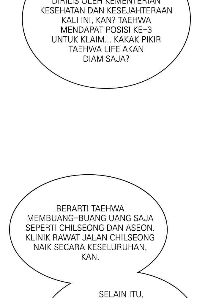 A.I Doctor Chapter 112 Gambar 6