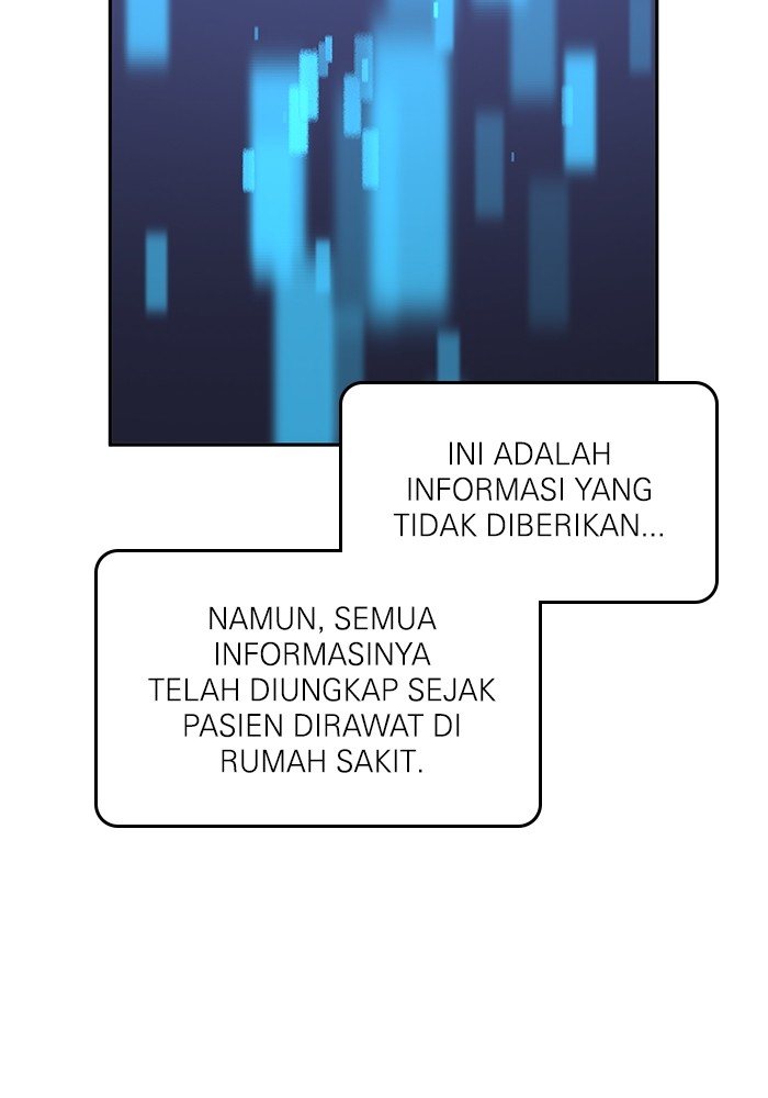 A.I Doctor Chapter 112 Gambar 61