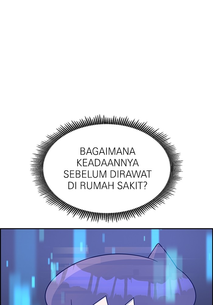 A.I Doctor Chapter 112 Gambar 62
