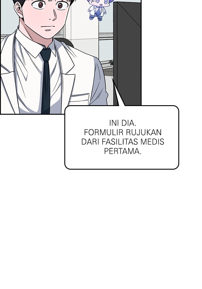 A.I Doctor Chapter 112 Gambar 65