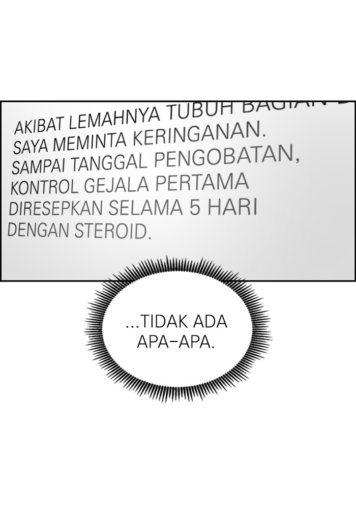 A.I Doctor Chapter 112 Gambar 66