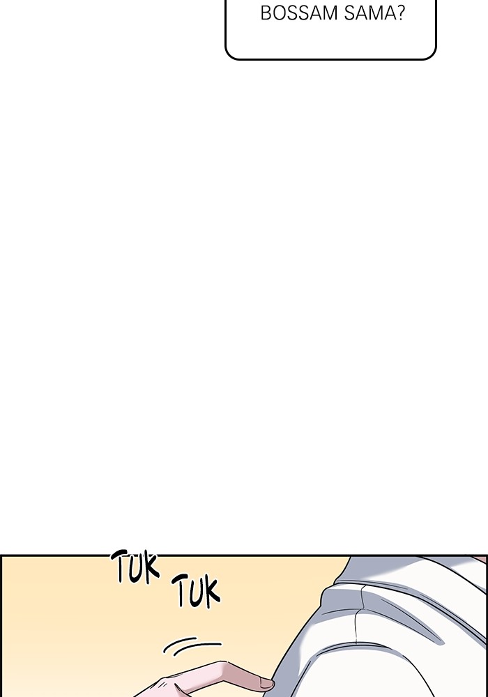 A.I Doctor Chapter 112 Gambar 76