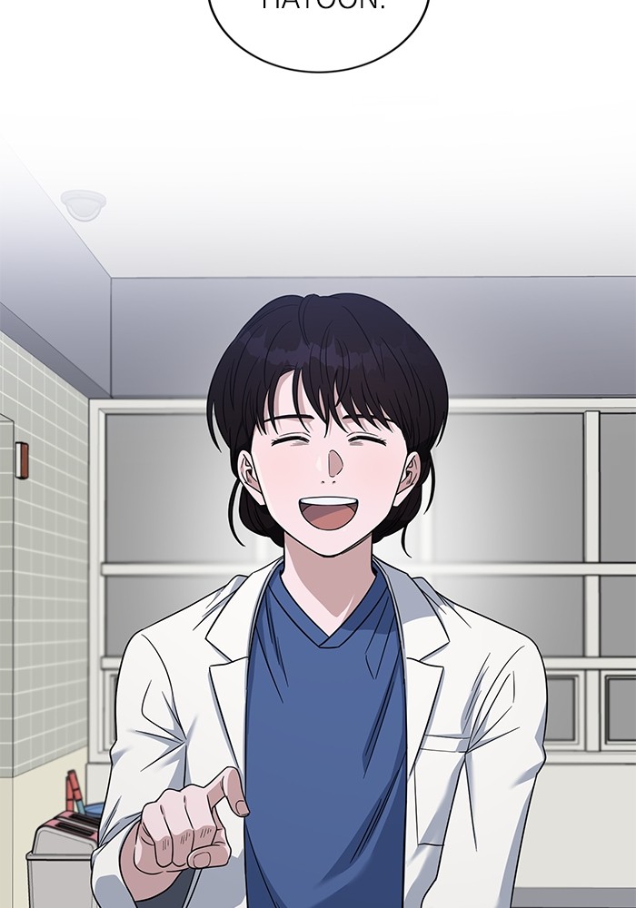 A.I Doctor Chapter 112 Gambar 78