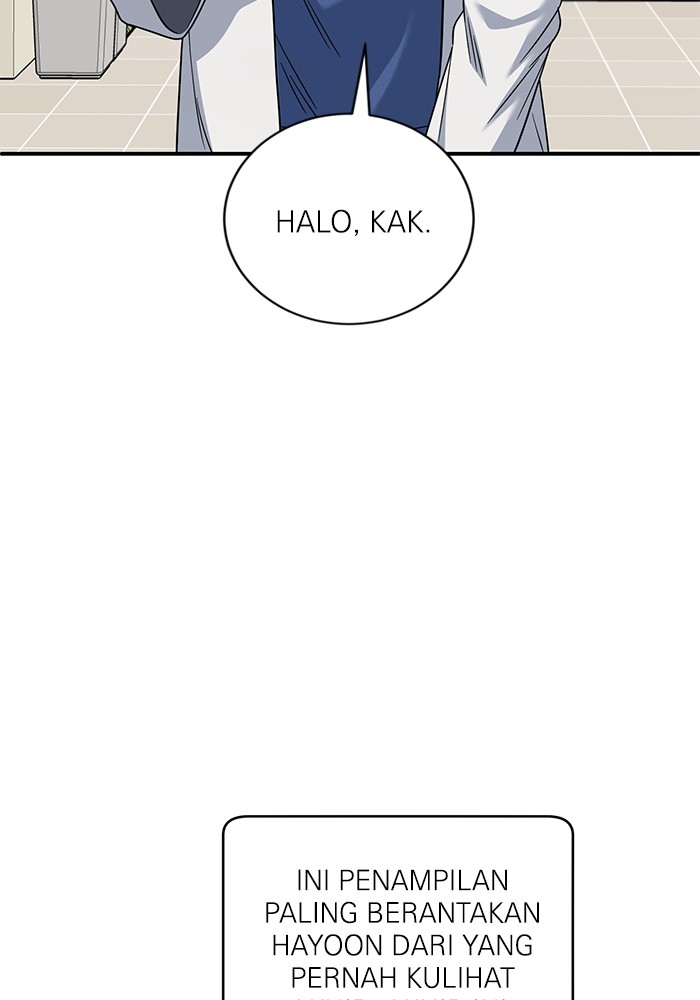 A.I Doctor Chapter 112 Gambar 79