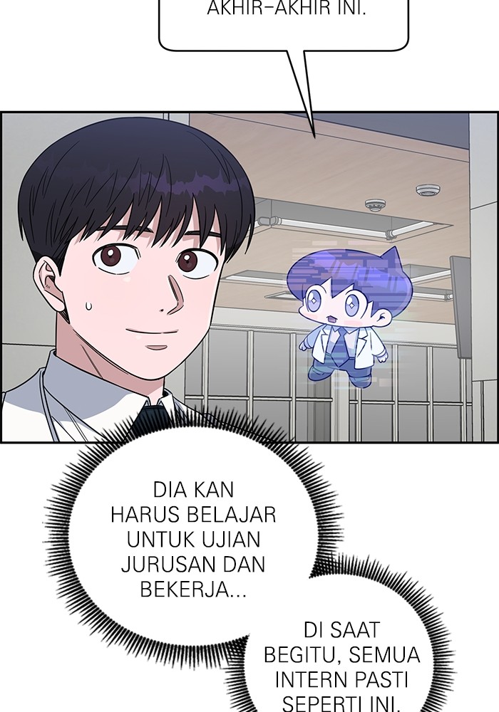 A.I Doctor Chapter 112 Gambar 80