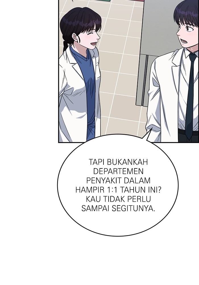 A.I Doctor Chapter 112 Gambar 82
