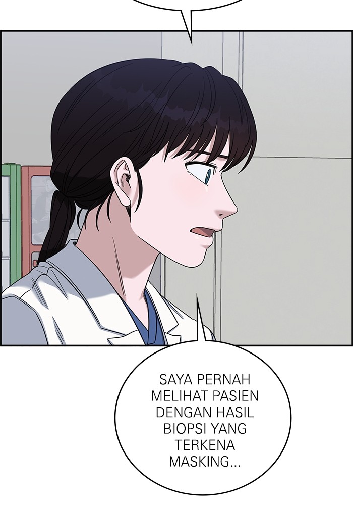A.I Doctor Chapter 112 Gambar 89