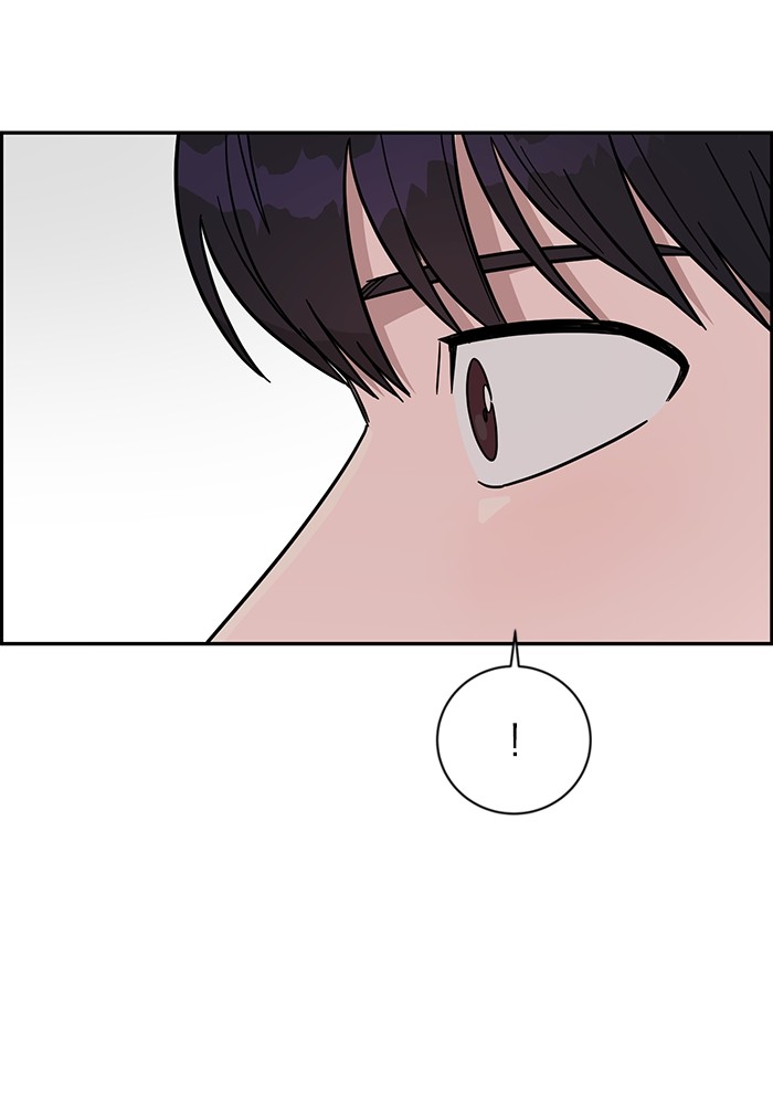 A.I Doctor Chapter 112 Gambar 94