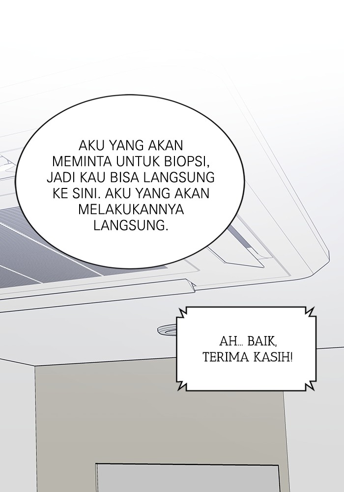 A.I Doctor Chapter 113 Gambar 112