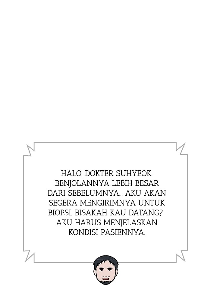 A.I Doctor Chapter 113 Gambar 114