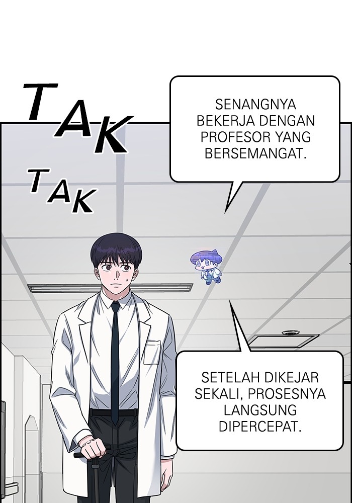 A.I Doctor Chapter 113 Gambar 115