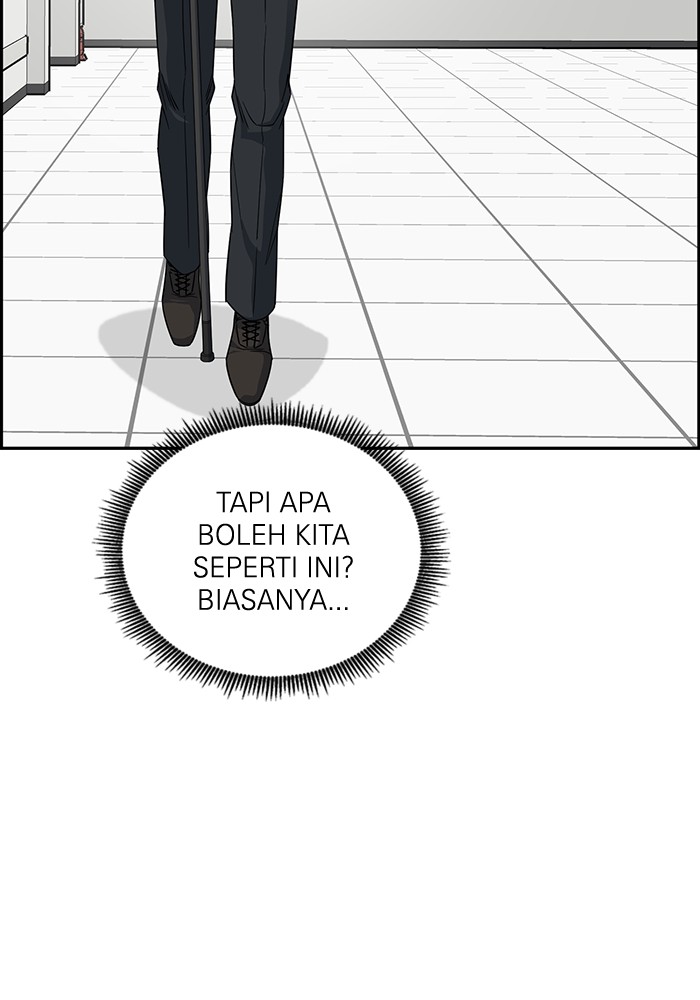 A.I Doctor Chapter 113 Gambar 116